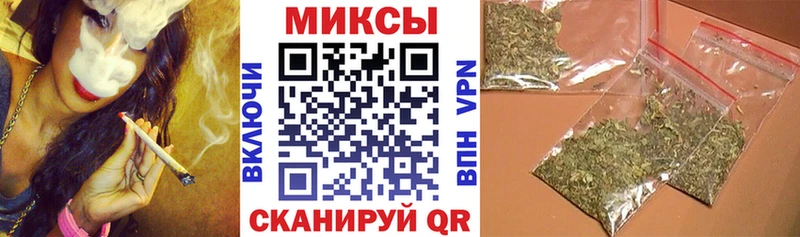 БУТИРАТ вода  Вязьма 