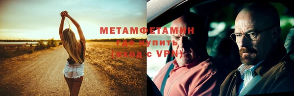 кокаин Белоозёрский