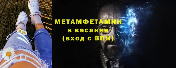 дурь Беломорск