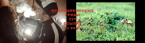 кокаин Белоозёрский