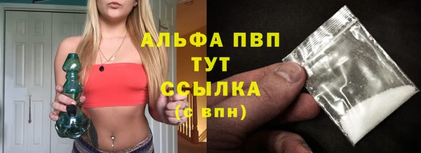 дурь Беломорск