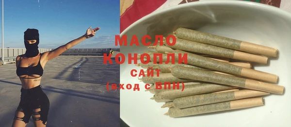 дурь Беломорск