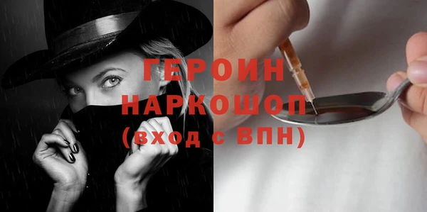 дурь Беломорск