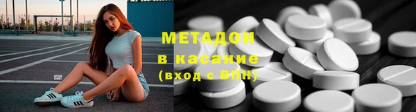 наркотики Снежинск