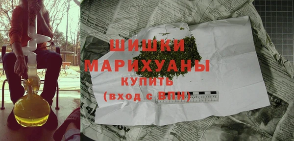кокаин Белоозёрский