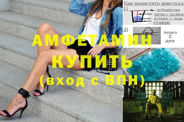 дурь Беломорск