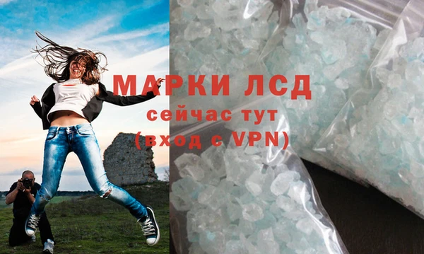 дурь Беломорск