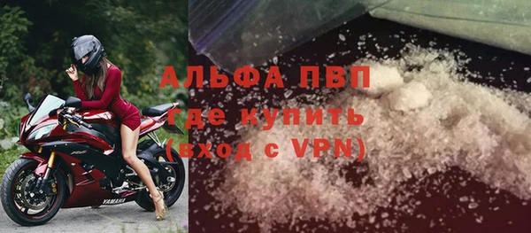 кокаин Белоозёрский