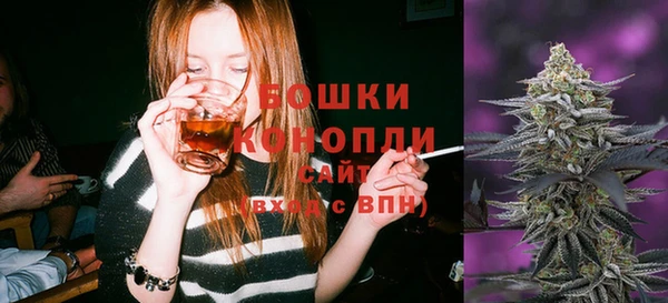 дурь Беломорск
