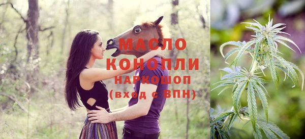 винт Снежногорск