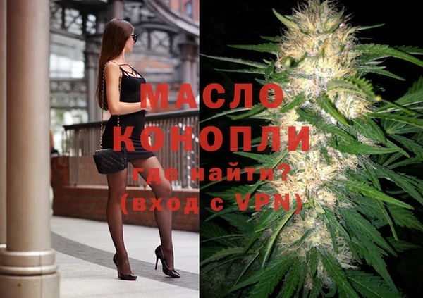 кокаин Белоозёрский