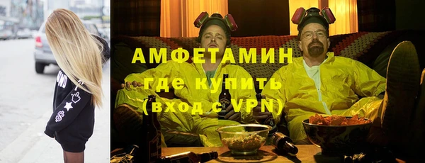 мдпв Слюдянка
