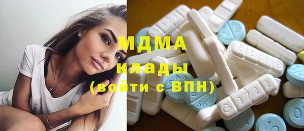 дурь Беломорск