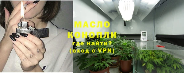 кокаин Белоозёрский